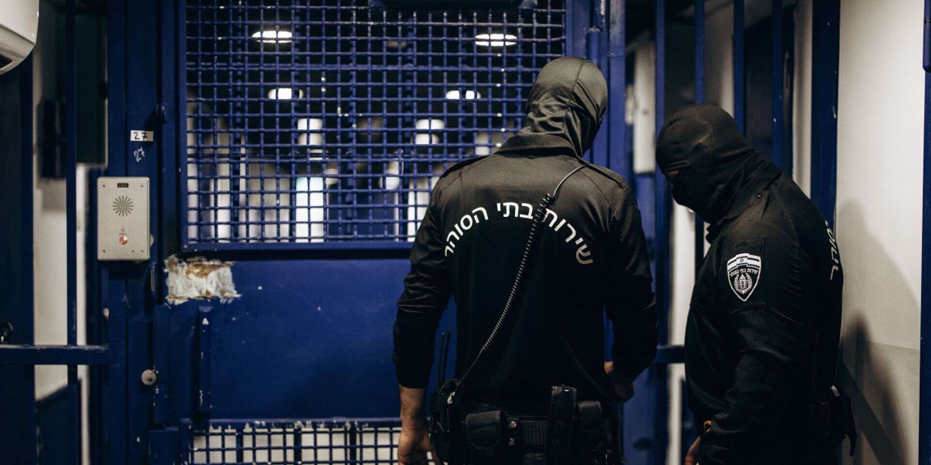 שירות בתי הסוהר , מיכה בריקמן