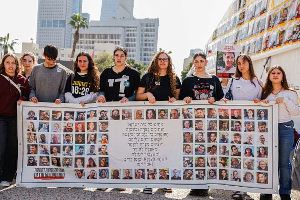 תלמידים מפגינים למען החטופים (ארכיון) , יהושע יוסף