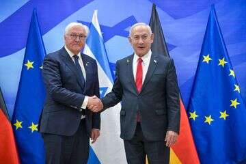 נתניהו עם נשיא גרמניה , קובי גדעון, לע״מ