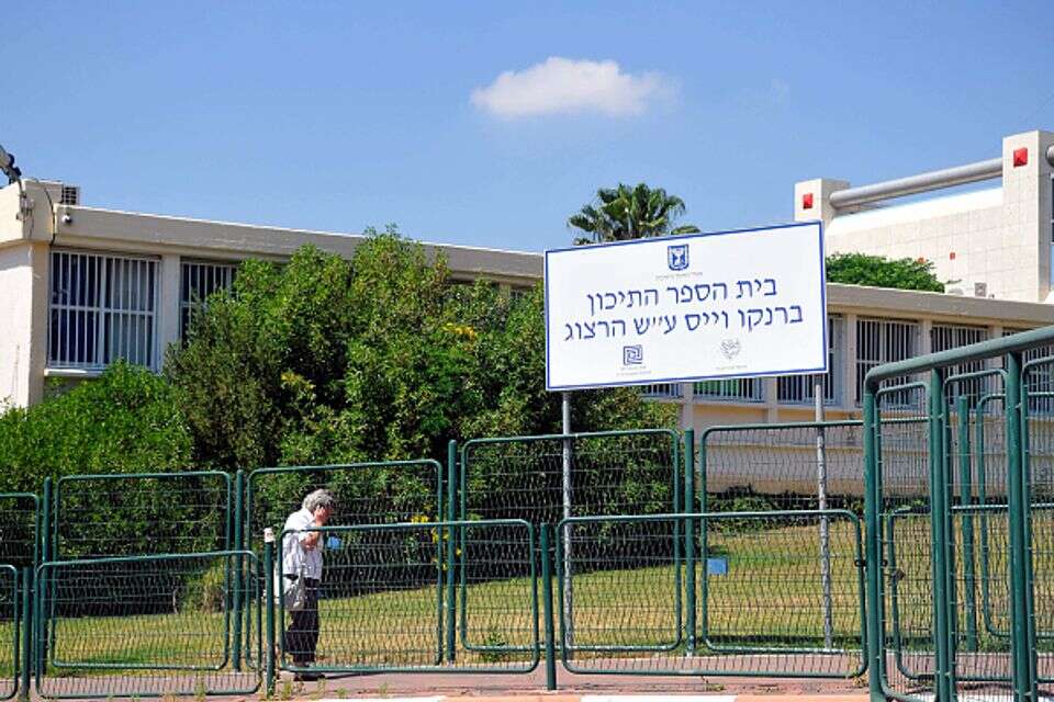 רשת תיכונים ברנקו וייס , מועצה אזורית גזר