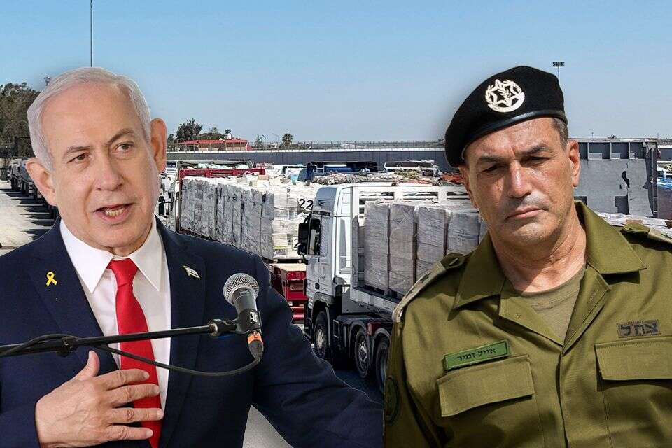 הרמטכ"ל אייל זמיר, נתניהו והסיוע ההומניטרי , אורן בן חקון, AFP, מעיין טואף/לע"מ