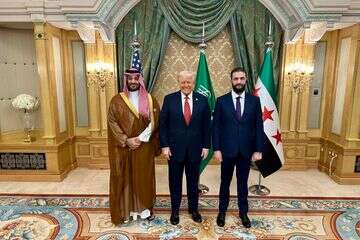 טראמפ, בן סלמאן ונשיא סוריה א-שרע , דוברות הבית הלבן