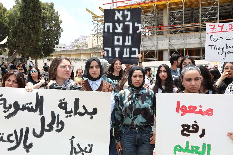 ההפגנה באוניברסיטת תל אביב , גדעון מרקוביץ'