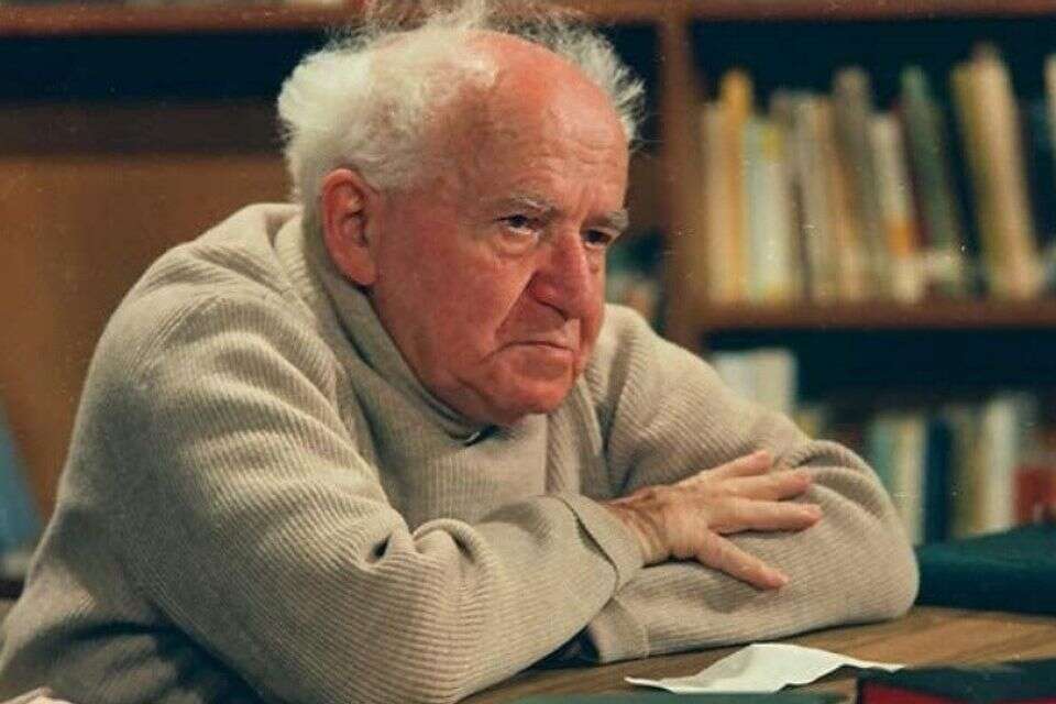 דוד בן-גוריון , .
