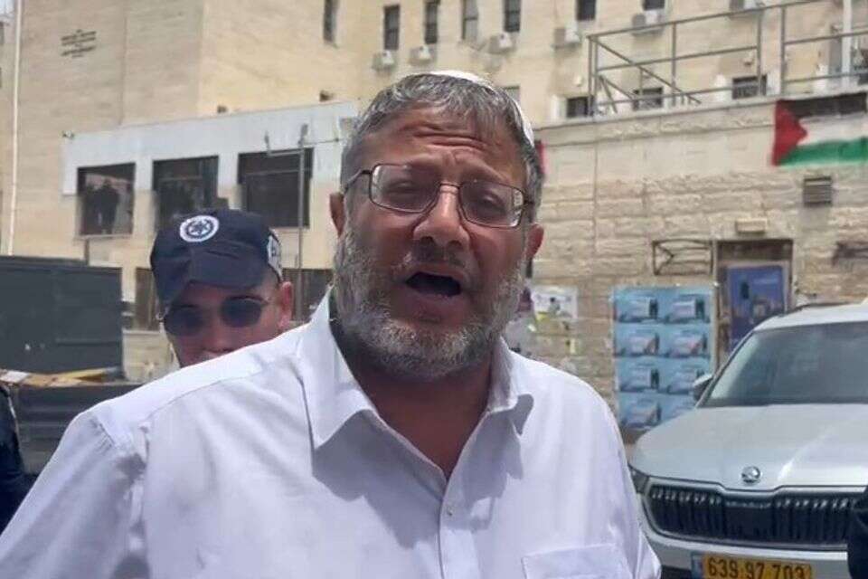 בן גביר בבית שמש , ללא
