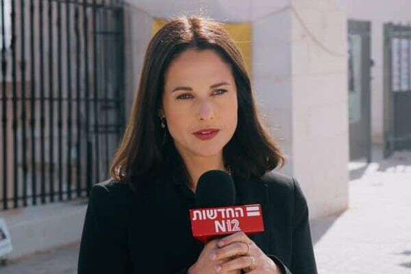 סרטון כואב. יעל אודם , ללא קרדיט