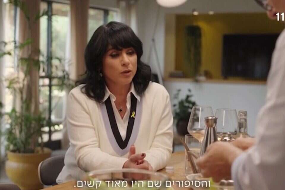 רותם אבוהב , מתוך "שום פלפל ושמן זית"
