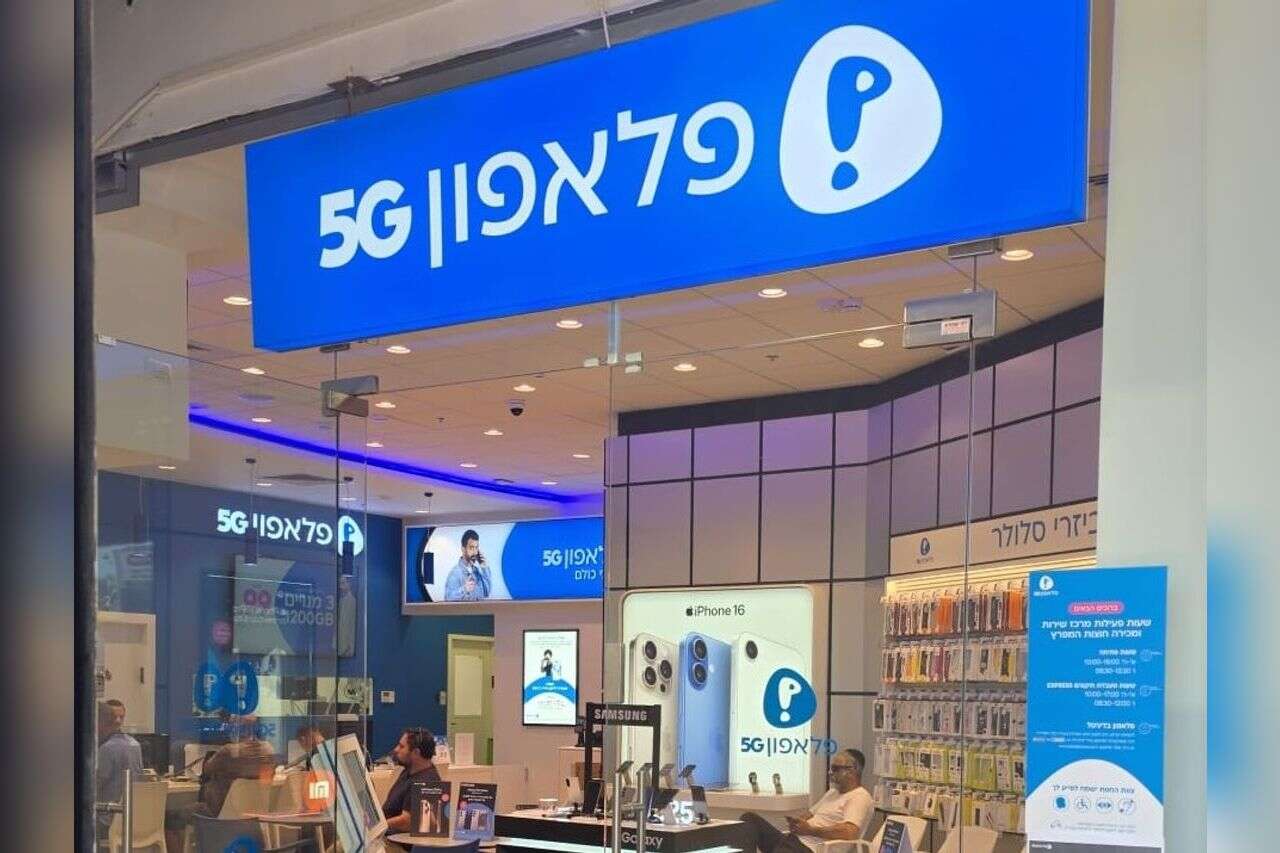 Nationwide malfunction in the Pelephone network: users have difficulty making and receiving calls