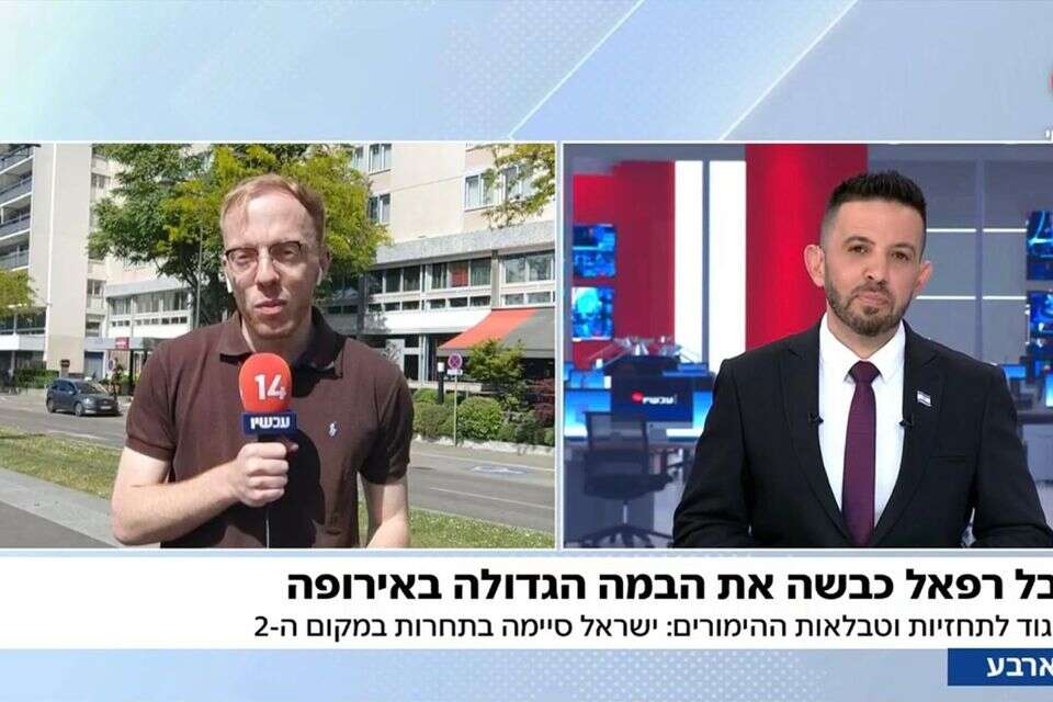 אכלו סיבוב. ערוץ 14 סוף סוף מדווח על האירוויזיון , מתוך ערוץ 14