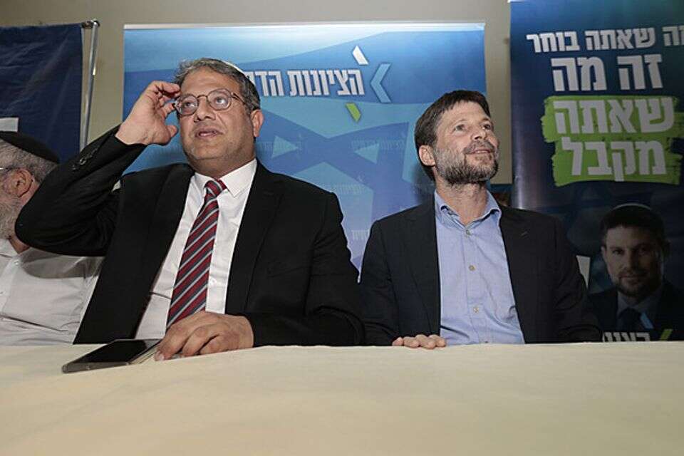 סמוטריץ' על בן גביר: "טירוף מערכות וחוסר אחריות" , יהודה פרץ