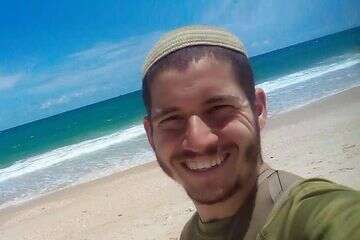 הותר לפרסום: יוסף יהודה חיראק נפל בקרבות בעזה , באדיבות המשפחה