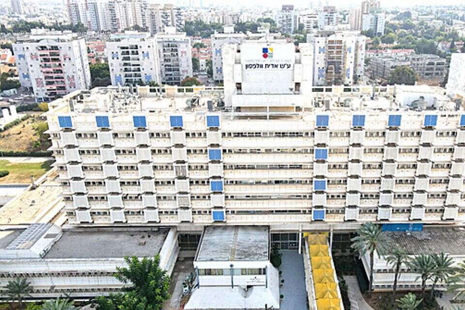 "נכס מכונס נכסים". קדושים , מתוך כאן 11