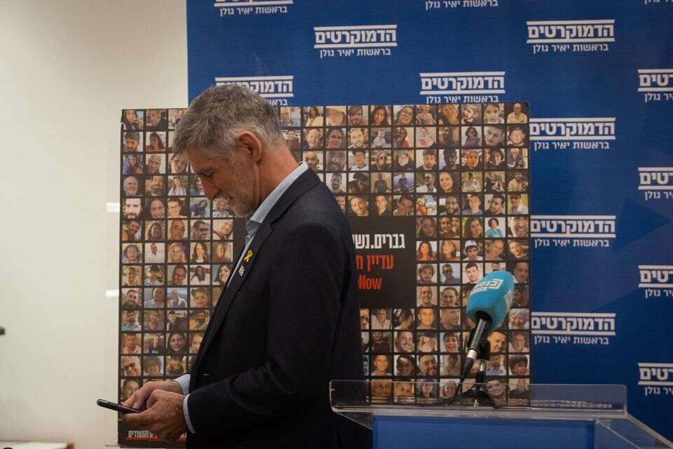 האמירה האומללה של יאיר גולן , אורן בן חקון