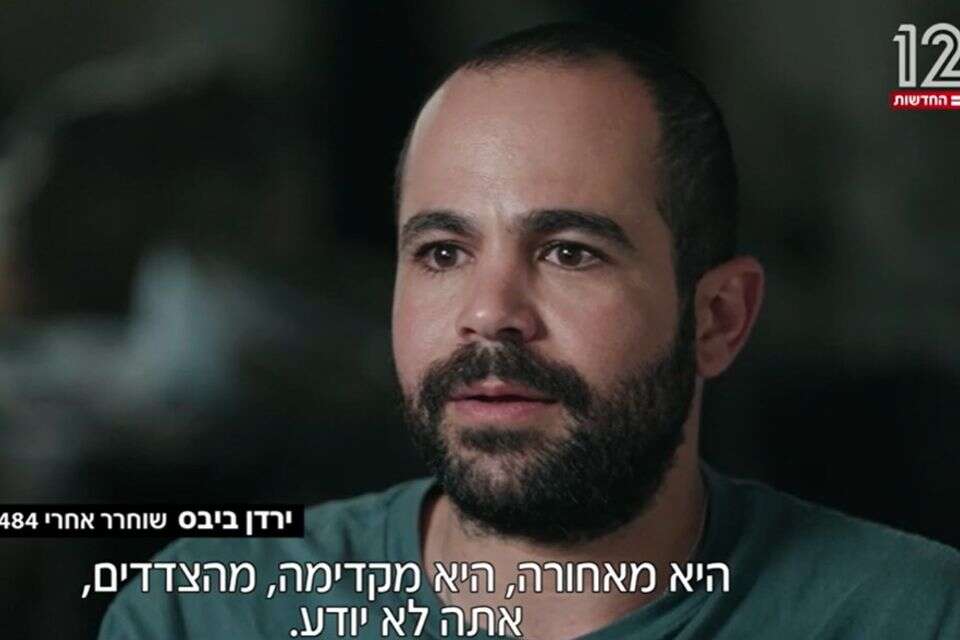 ירדן ביבס , חדשות 12