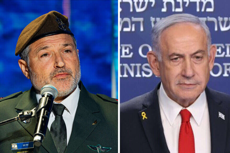 נתניהו, זיני , אלכס קולמיסקי, חיים טוויטו
