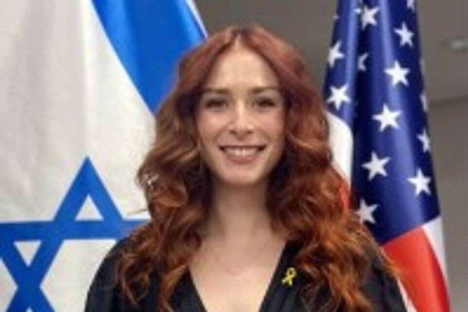 שרה מילגרם שנרצחה בפיגוע בוושינגטון , לינקדין