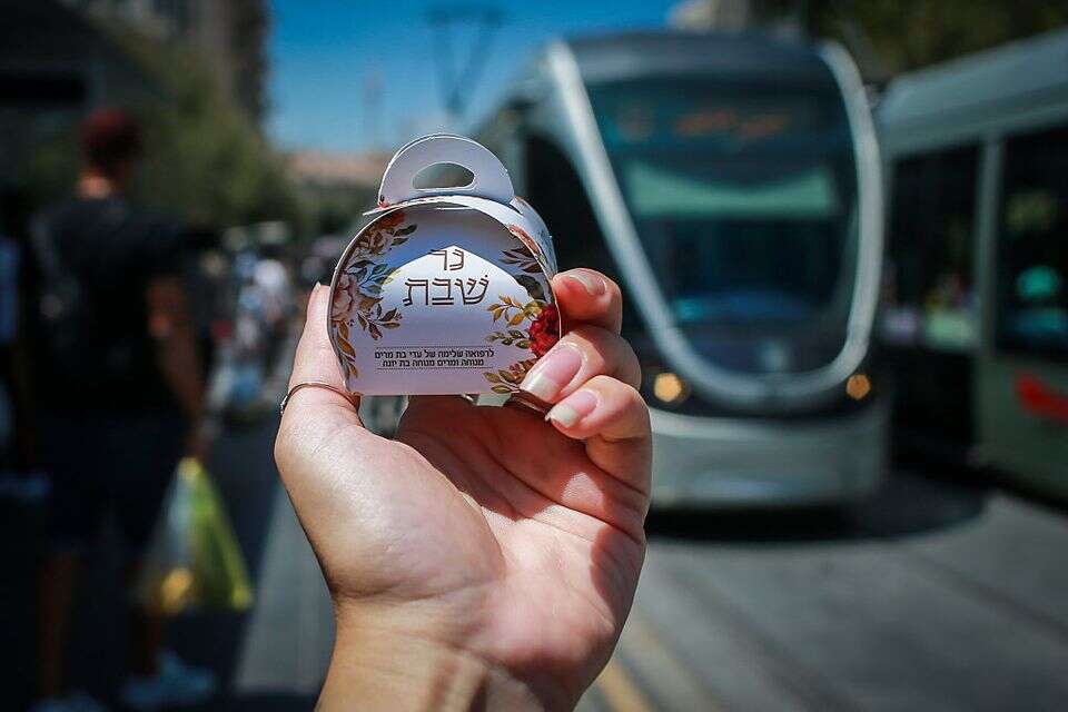 זמני כניסת וצאת שבת בירושלים והסביבה , אורן בן חקון