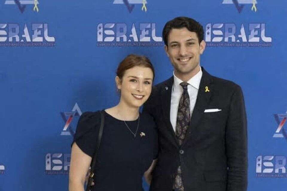 בני הזוג ירון לישינסקי ושרה מילגרם שנרצחו בפיגוע , AFP
