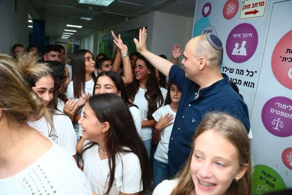 "אות הכרה ממלכתי בדרך הייחודית שבחרנו". בית ספר בבת ים , עיריית בת-ים ודוד בר סלע