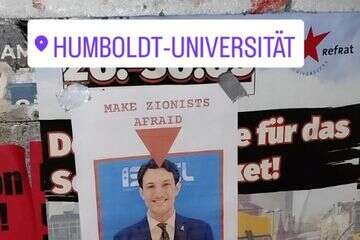 כרזות עם תמונתו של לישינסקי ז״ל שנתלו באוניברסיטת הומבולדט בברלין, כשעליהן סמל חמאס , צילום מסך, אינסטגרם