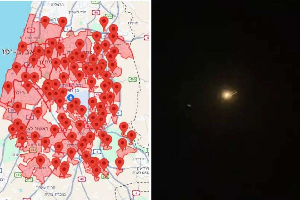 אזעקות נשמעו במרכז הארץ עקב שיגור מתימן , .