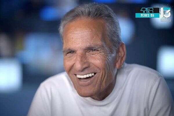 רוצה שיודח. יוסי בובליל , רשת 13