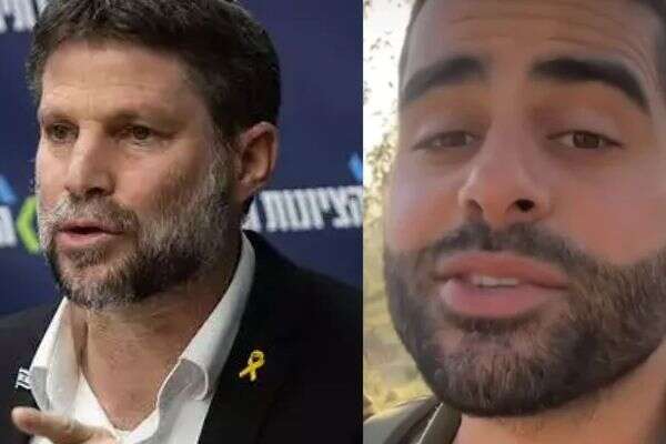 משה כורסיה, בצלאל סמוטריץ' , 