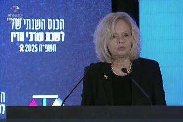 היועמשית , לשכת עורכי הדין