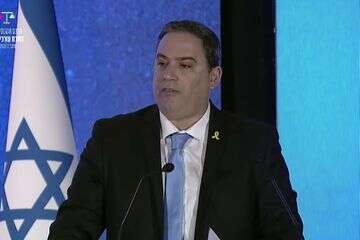 עמית בכר בכנס השנתי של לשכת עורכי הדין , לשכת עורכי הדין