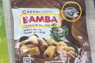 שקית "הבמבה" , דוברות המשטרה