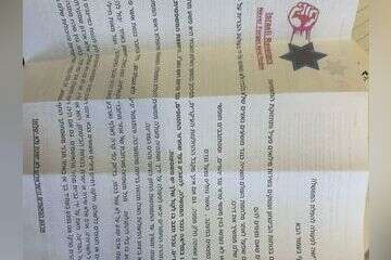 מכתב האיומים , ללא