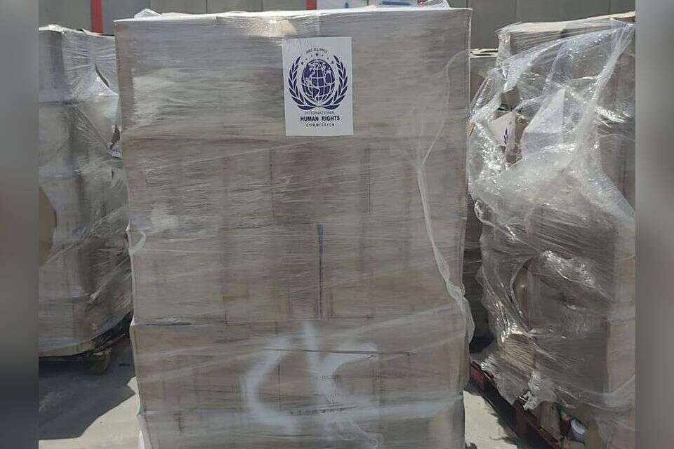 חבילת סיוע הומניטרי במרכז החלוקה , ללא