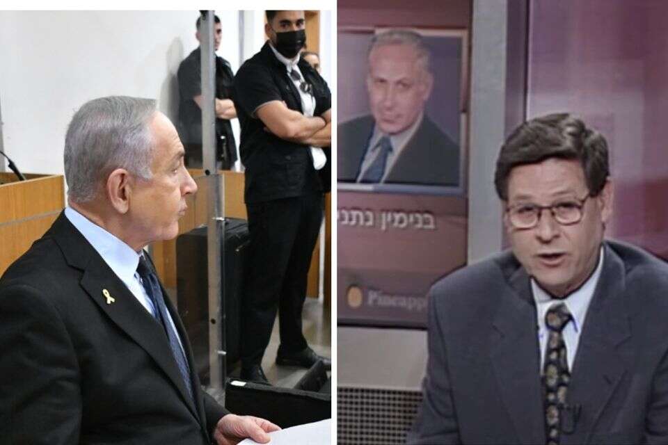 נתניהו בבית המשפט מול חיים יבין בליל המהפך בשנת 1996 , ראובן קסטרו, מאיר פרטוש קונטקט