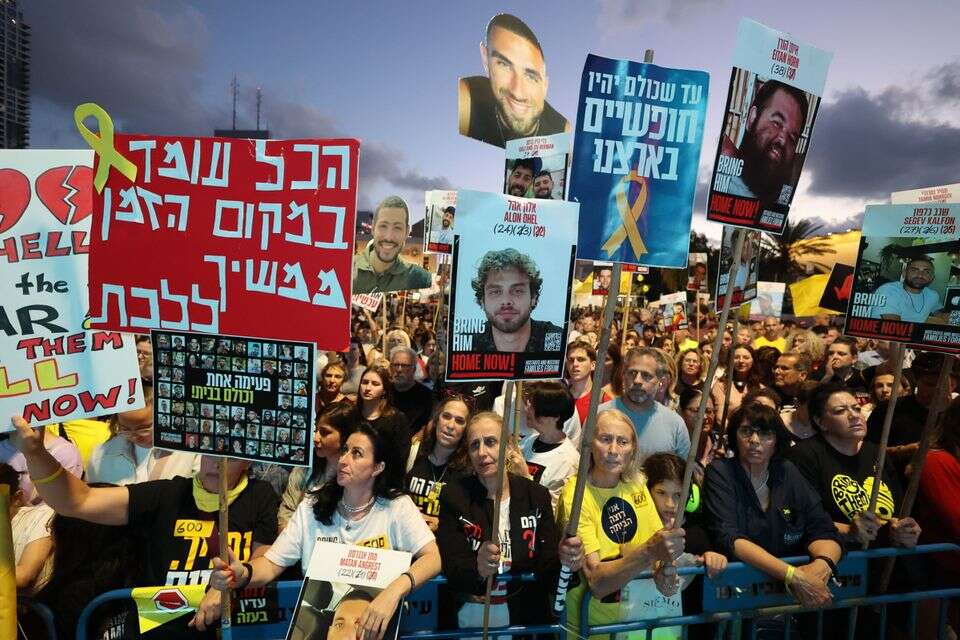 כיכר החטופים (ארכיון) , קוקו