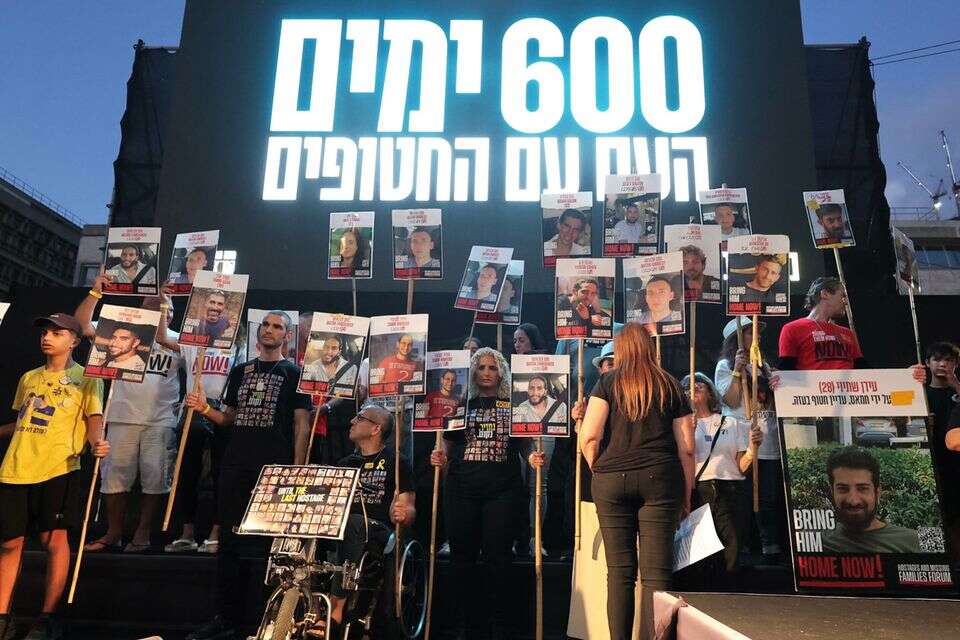 עצרת לציון 600 ימים בשבי , קוקו