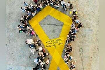 עשרות קיבוצים נצבעו בצהוב , רועי מרציאנו