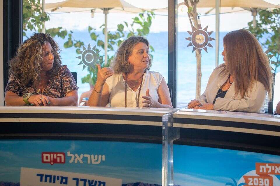 "יש פה שמש!": אילת כמעצמה סולארית , עמי שומן