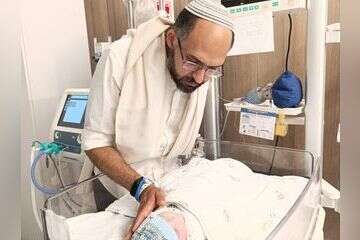 חננאל גז והתינוק רביד חיים, שנפטר הבוקר , באדיבות המשפחה