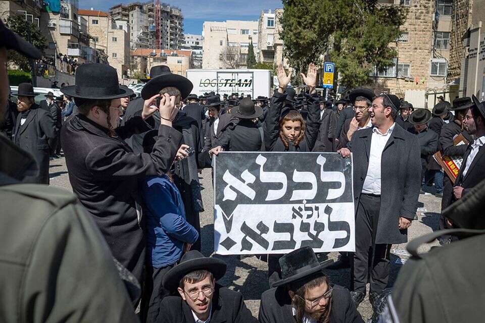 הפגנת חרדים נגד הגיוס (ארכיון) , אורן בן חקון