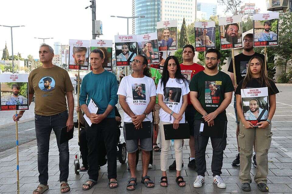 הצהרת משפחות החטופים בשער בגין , קוקו