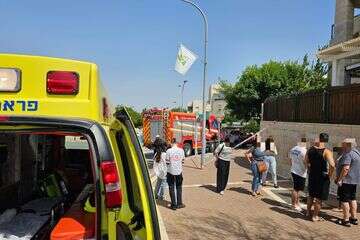 שריפה בדירה בעיר מודיעין, ובמהלכה נספו אם ובנה. , מד"א