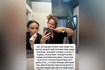 אמידלי דמארי ודניאל עמית , רשתות חברתיות