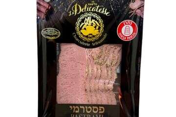 פסטרמי. אחד ממוצרי הריקול , ללא