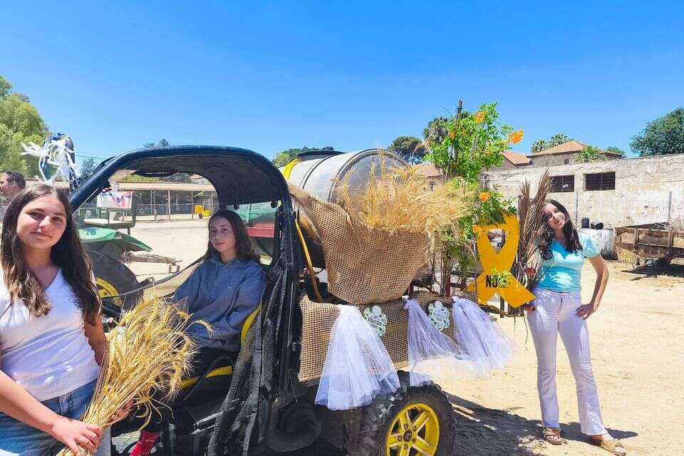 שבועות במקווה ישראל , אתי שפירא, מקווה ישראל