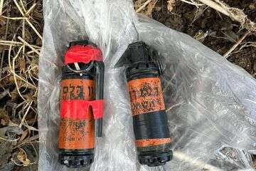 המשטרה תפסה 2 רימוני הלם בכפר אבטין
 , דוברות המשטרה