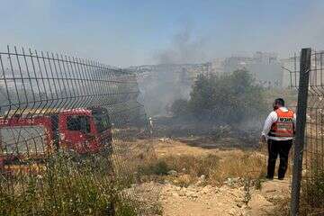 שריפה בבית שמש , איחוד והצלה