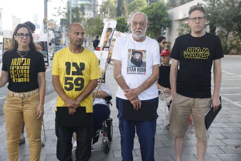 הצהרת משפחות החטופים בשער בגין ,