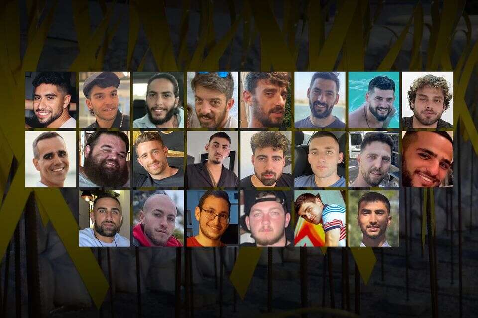 22 חטופים המוגדרים "בחיים"  , .