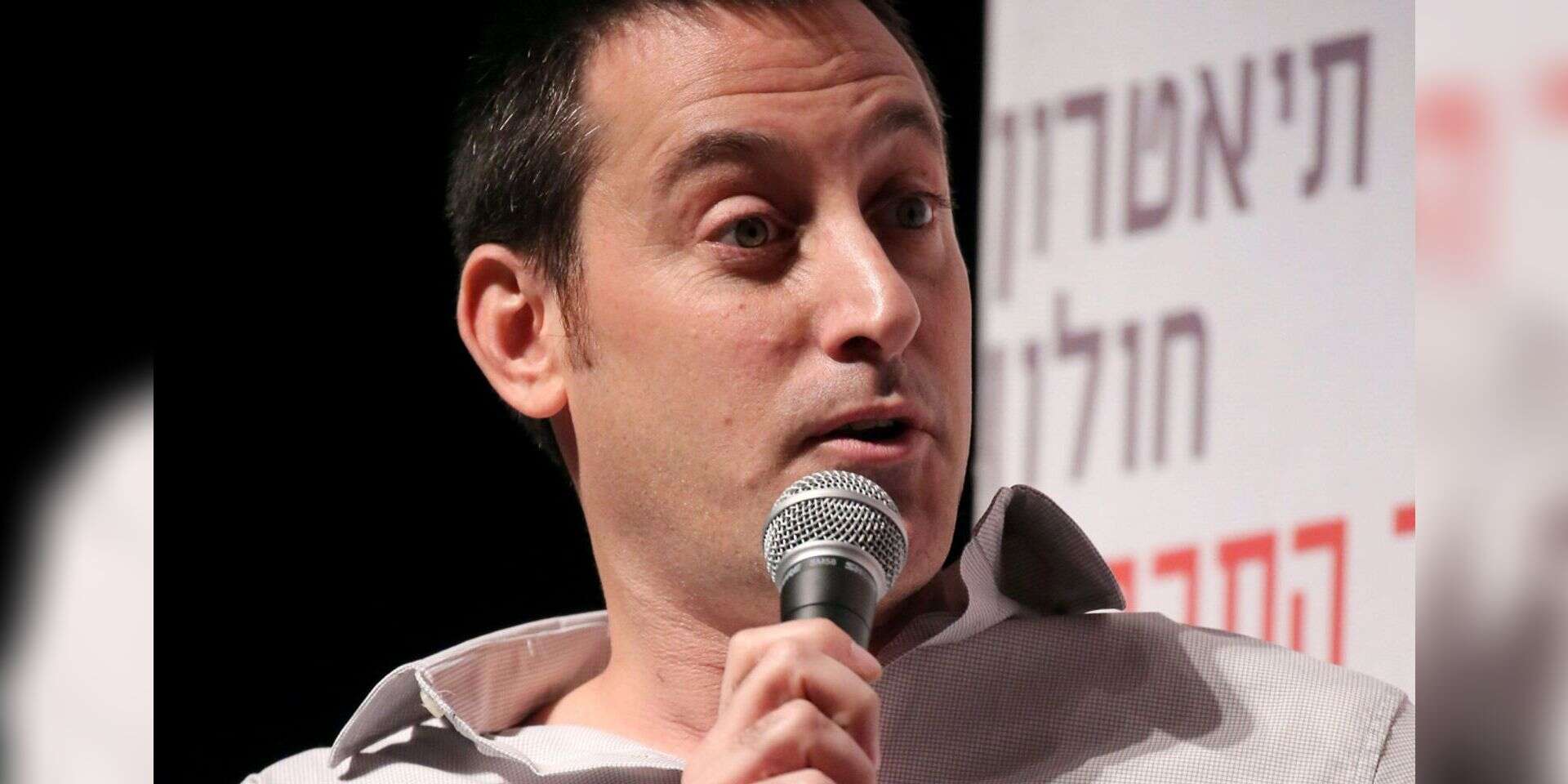 ברק רביד , קוקו