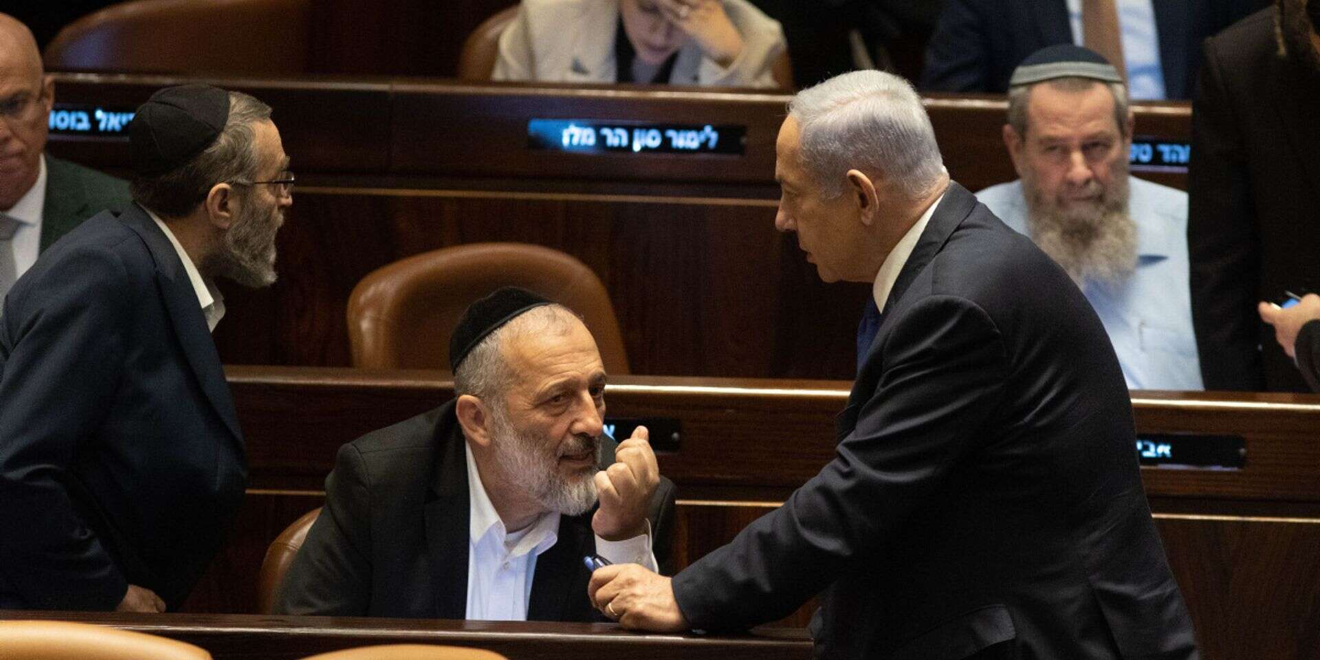 נתניהו עם דרעי וגפני , אורן בן חקון